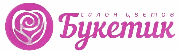Салон цветов "Букетик"